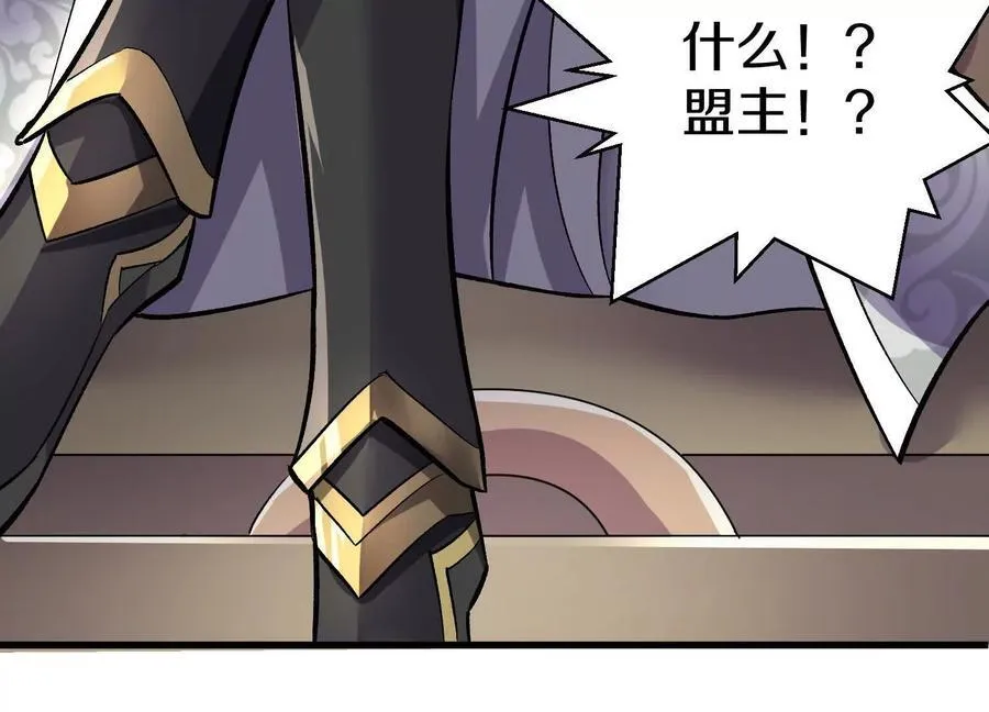 第81话下 证人69
