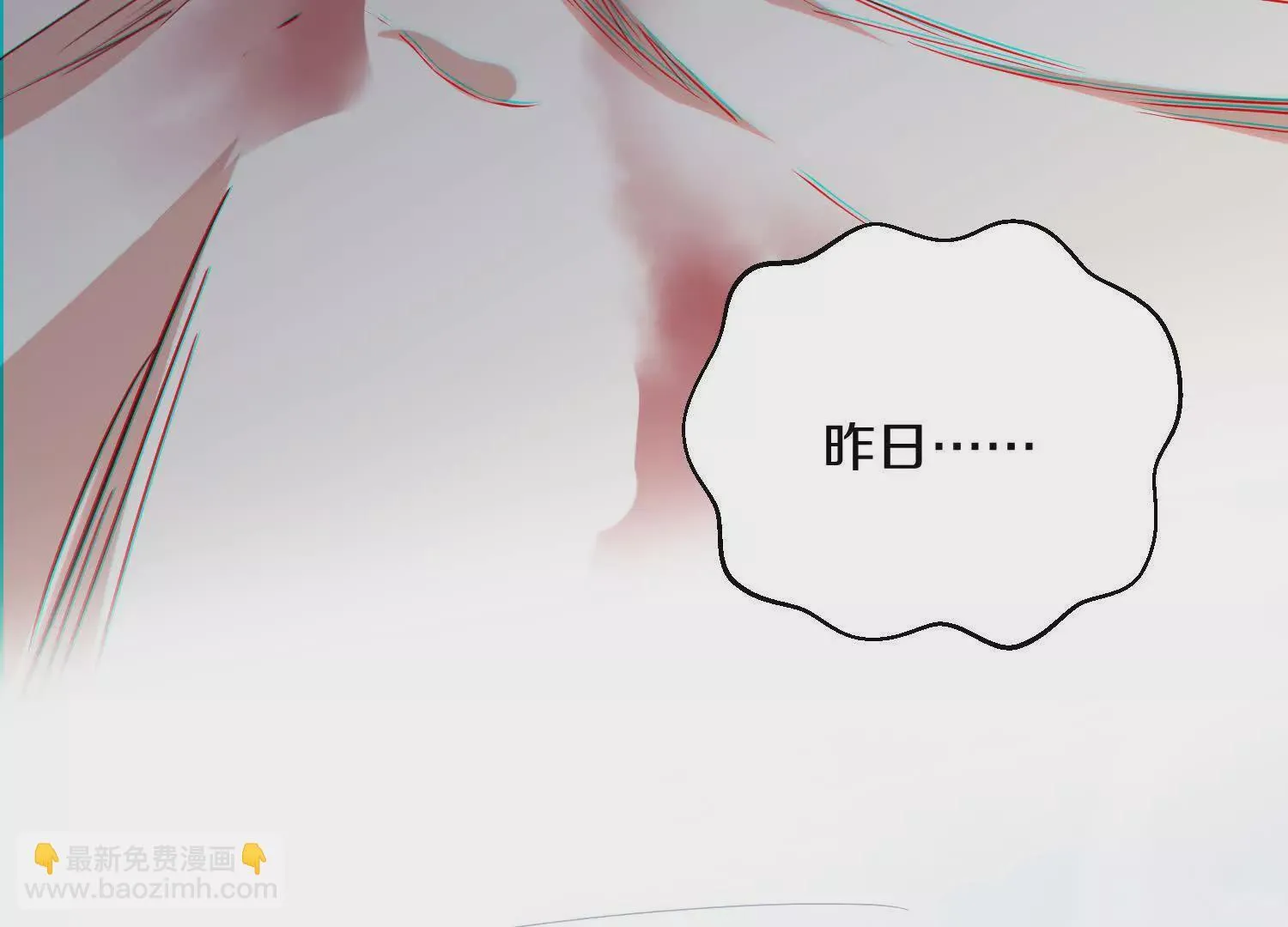 第55话上   千影化一95