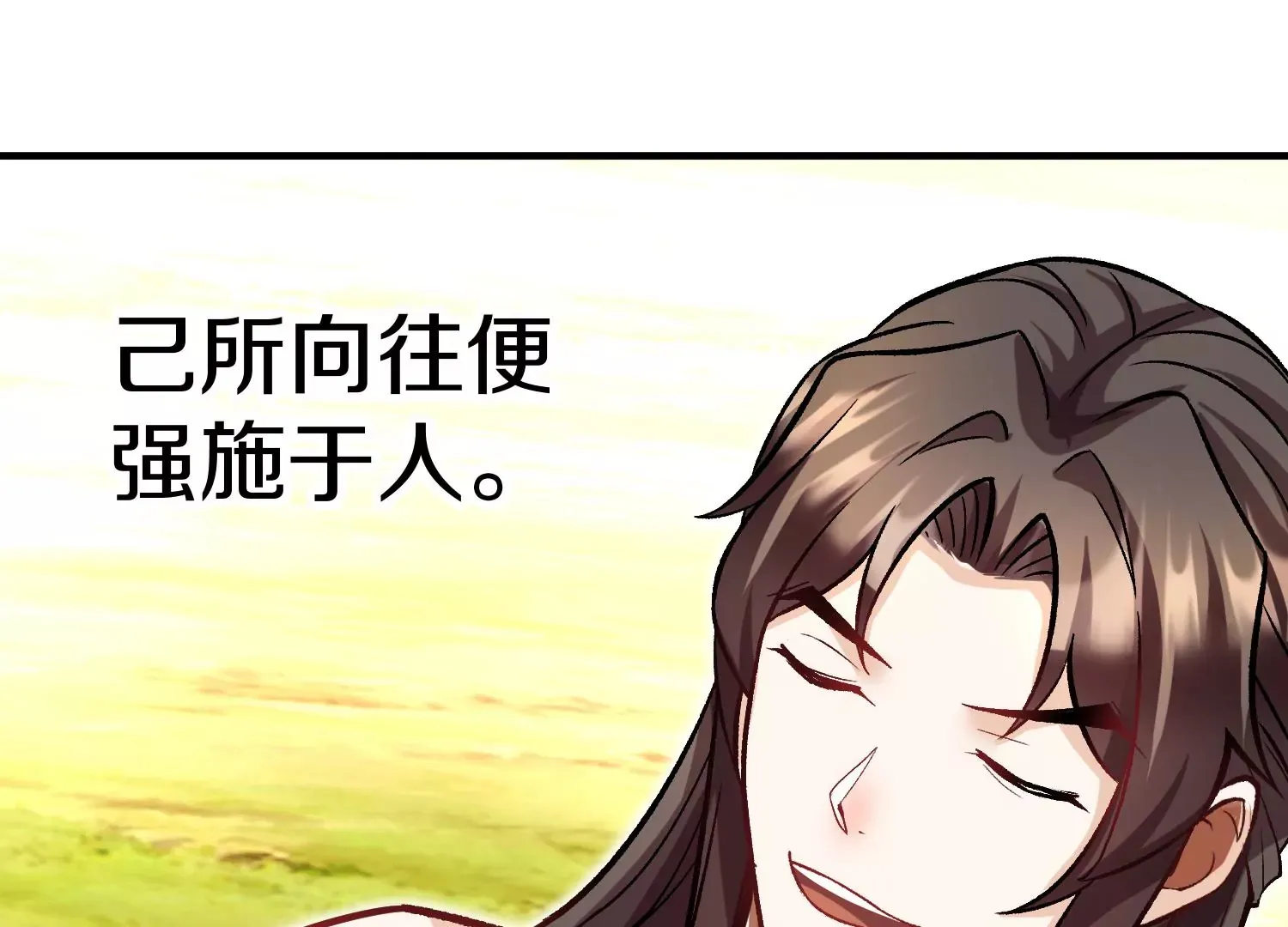 34话上   见死不救46