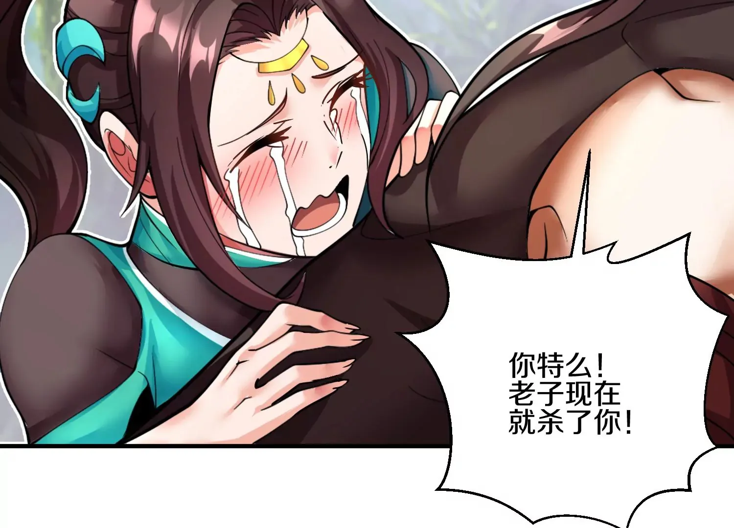 第10话  尸控症134