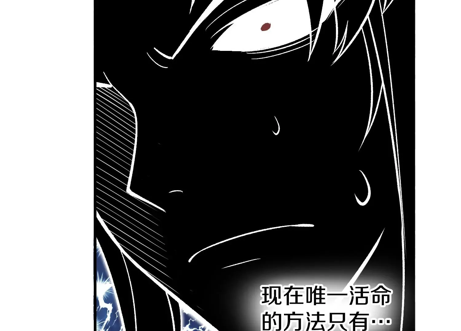 第35话上   替身104