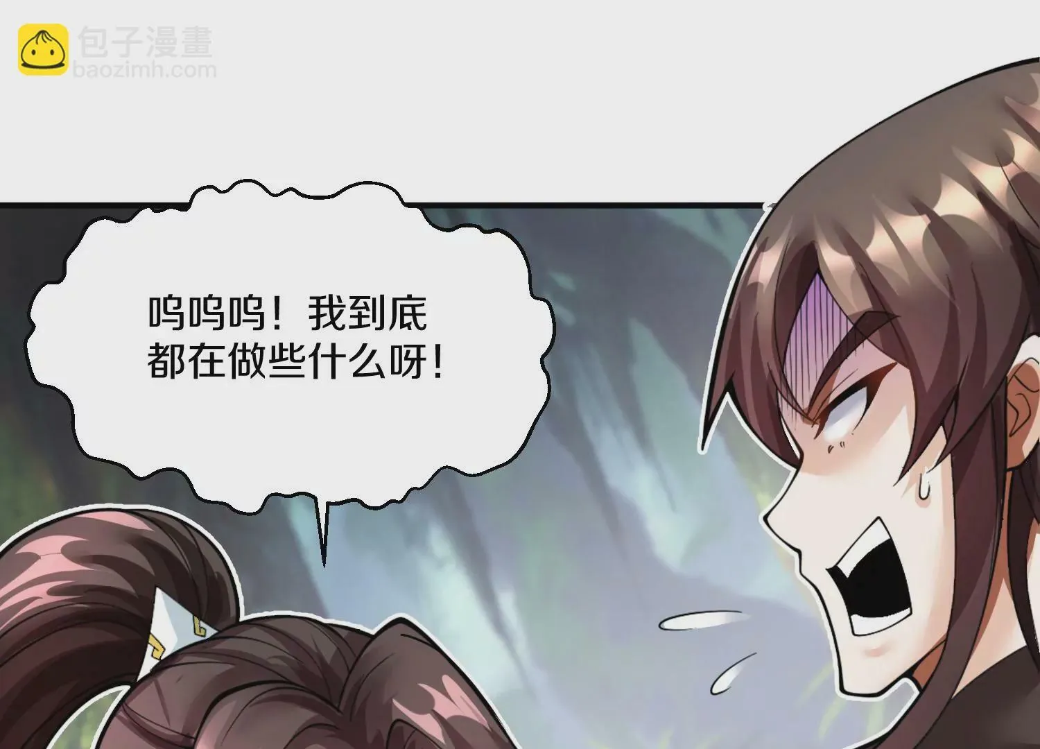 第10话  尸控症133