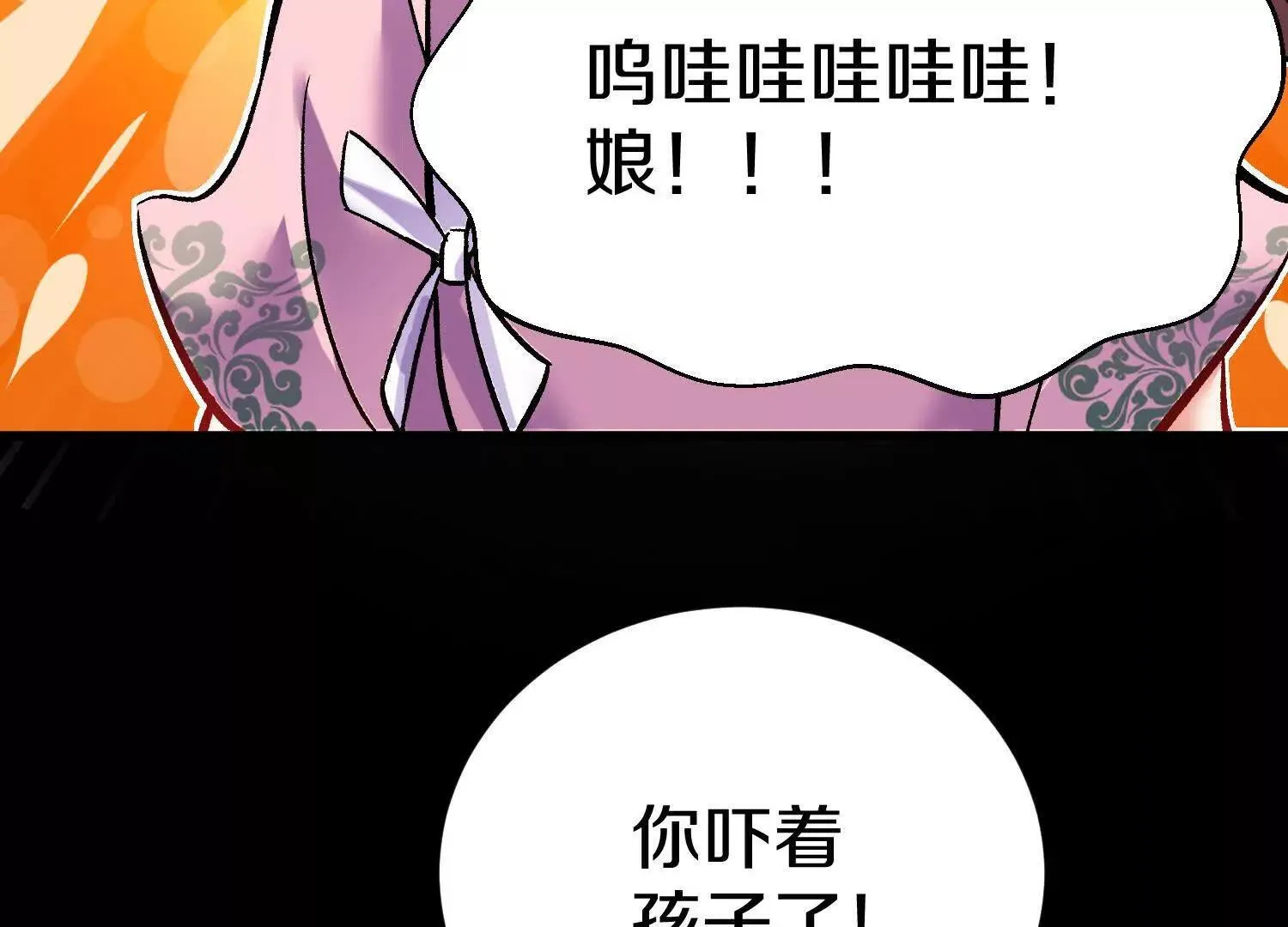 第67上   极致舒适74