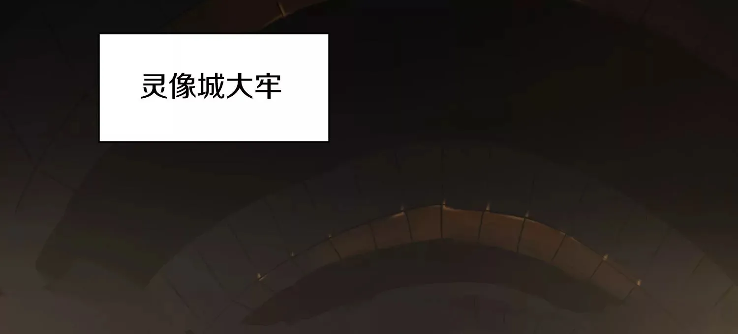 第15话上 鞭刑58