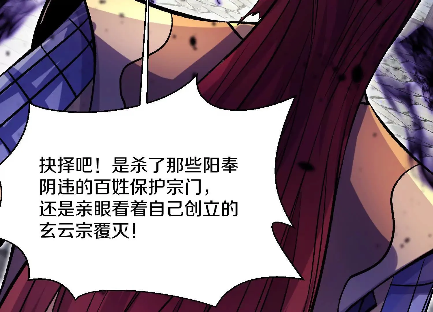 44话下（一）选择60