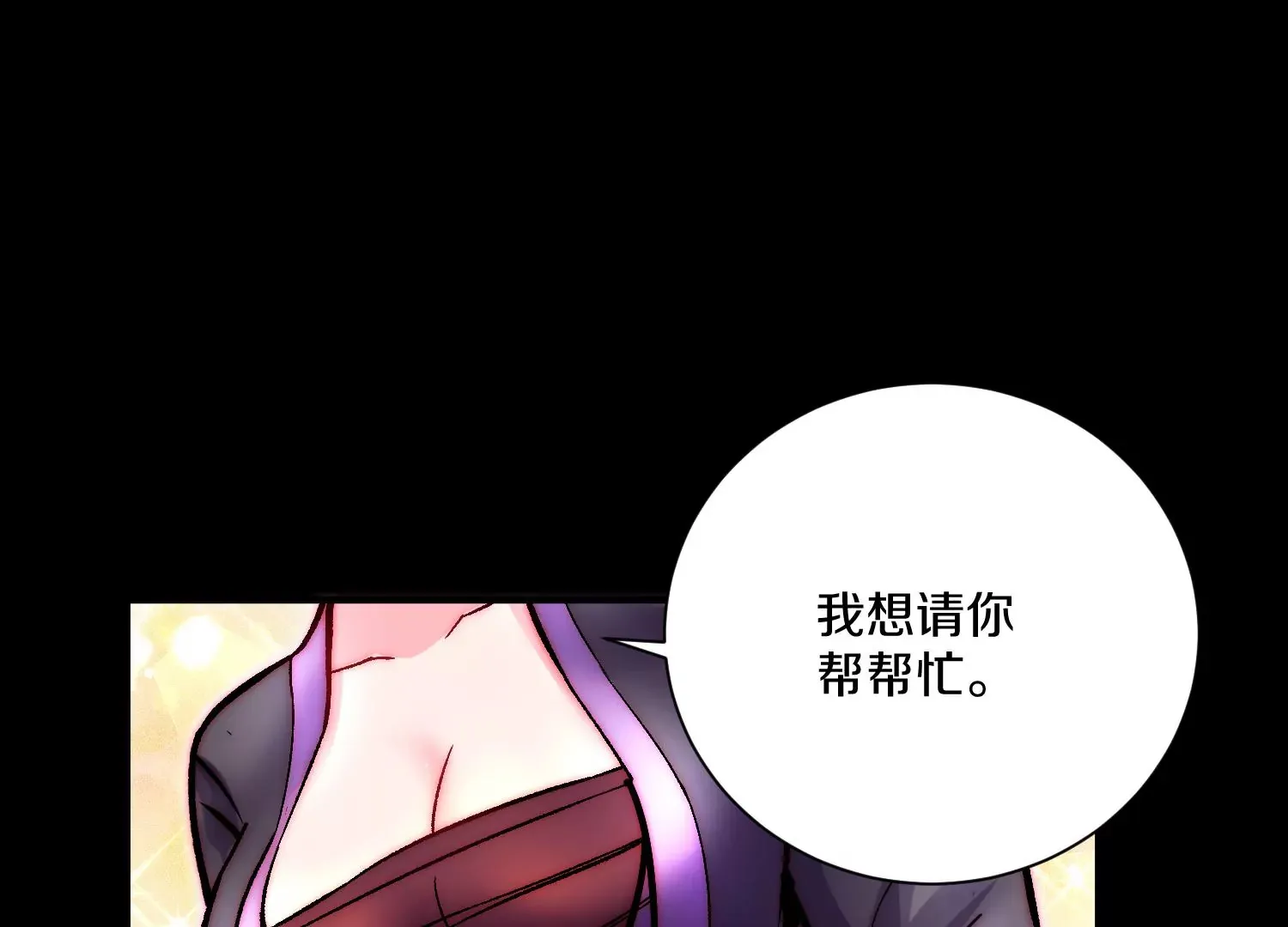 第22话上  影刀门的未来141