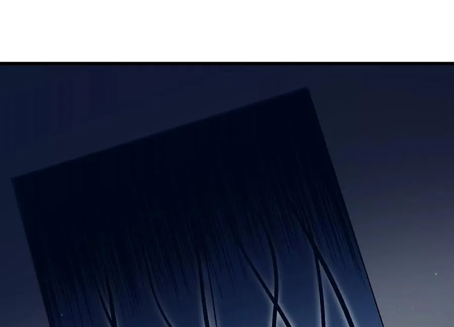 第75话上 苍松派掌门70