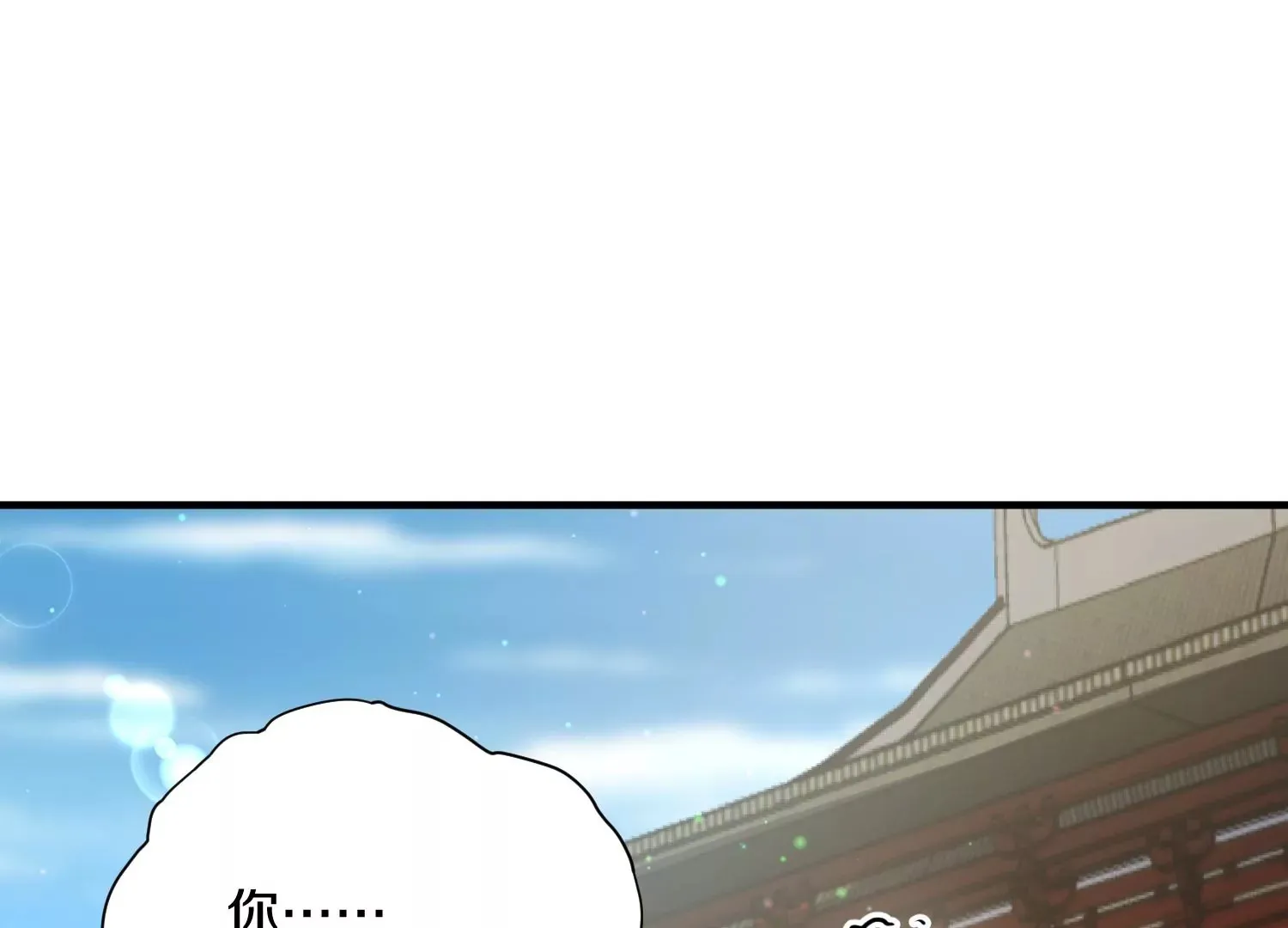 第41话下   英雄135