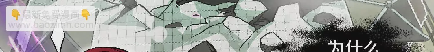 第57话上   尸王8