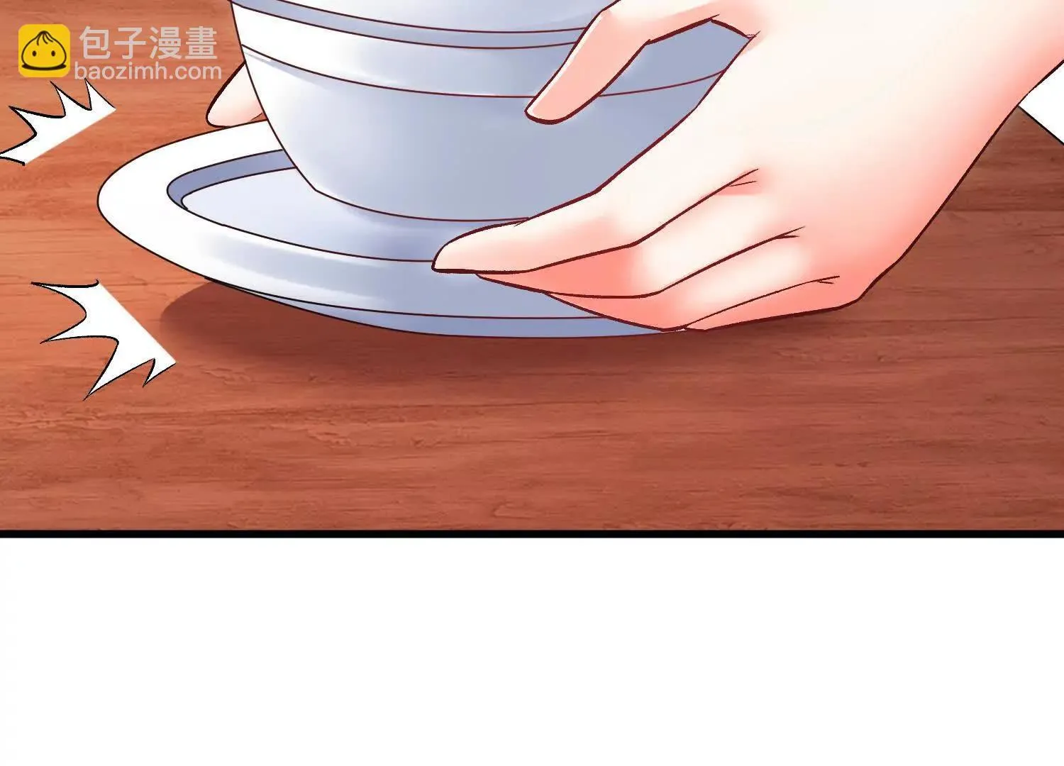 第70话上中  亲切感40