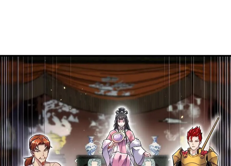 第75话上 苍松派掌门21