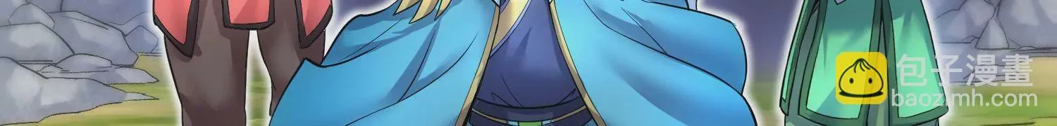 第29话下   大会圆满！97
