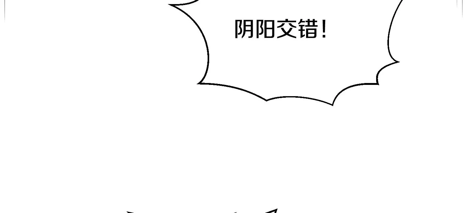 第14话上 干掉小聂的机会！100