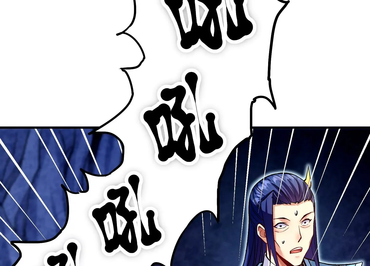 第27话  炮灰自己站出来！150