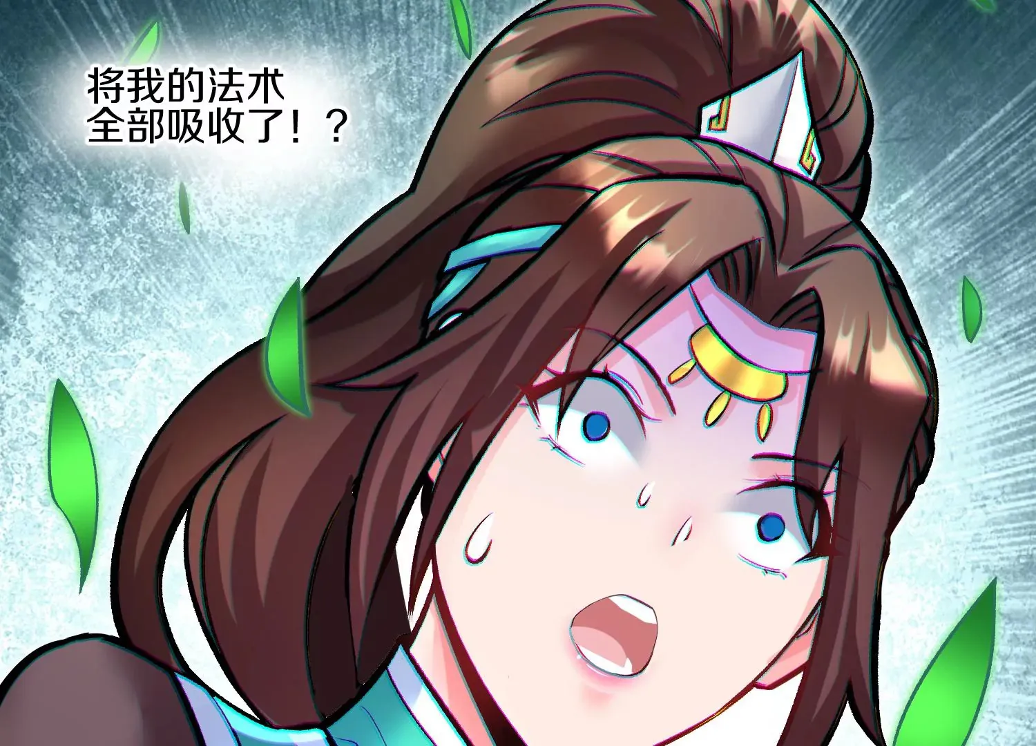 第23话下   把柄78