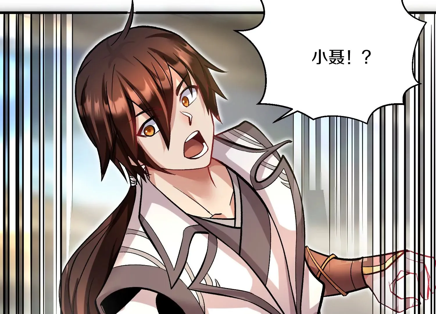 第35话下   找到凶手！71