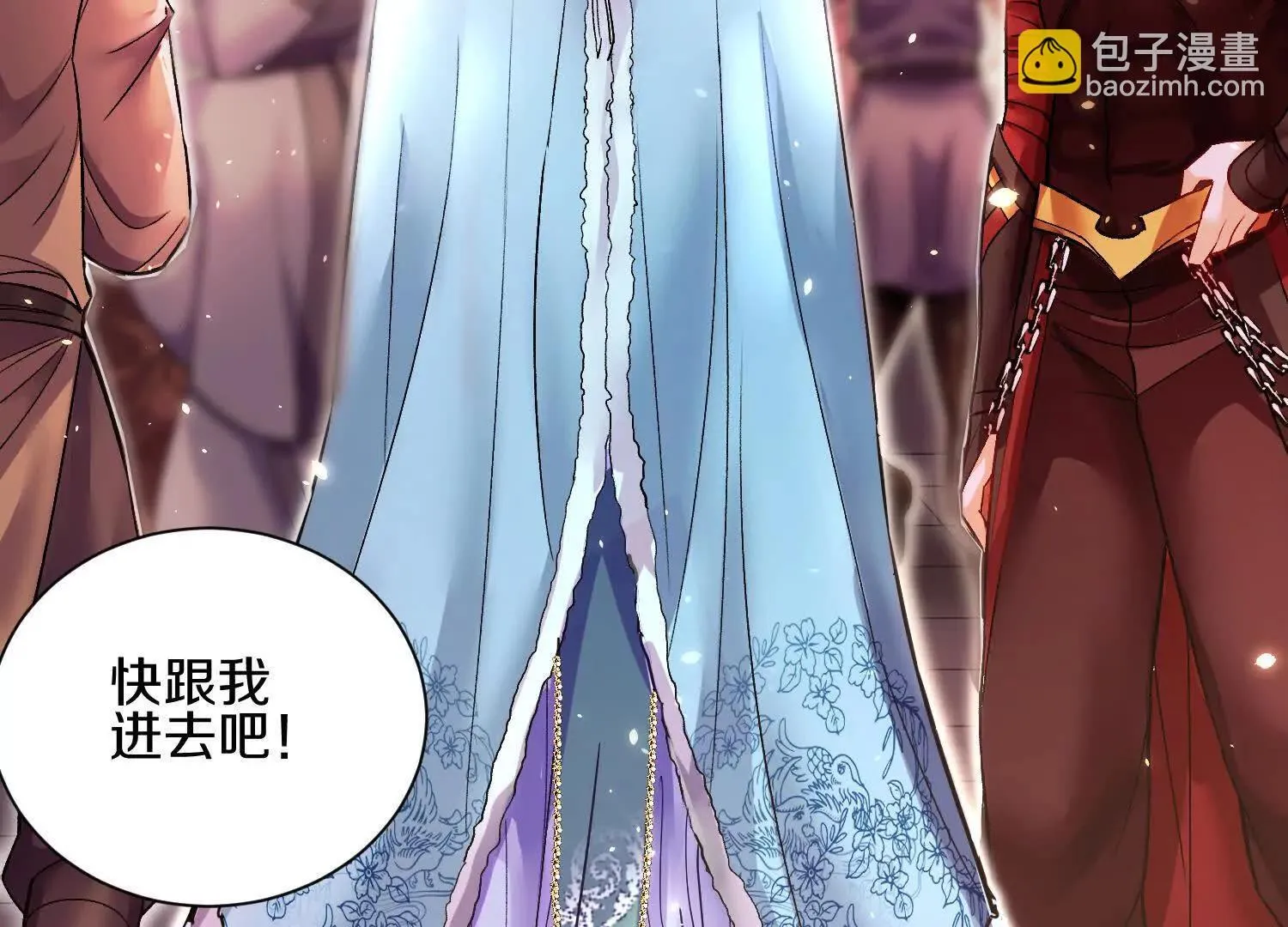 第65话下  不做点什么再走吗108