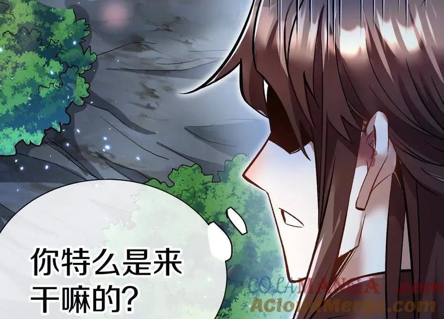 第73话上 超缚战阵33