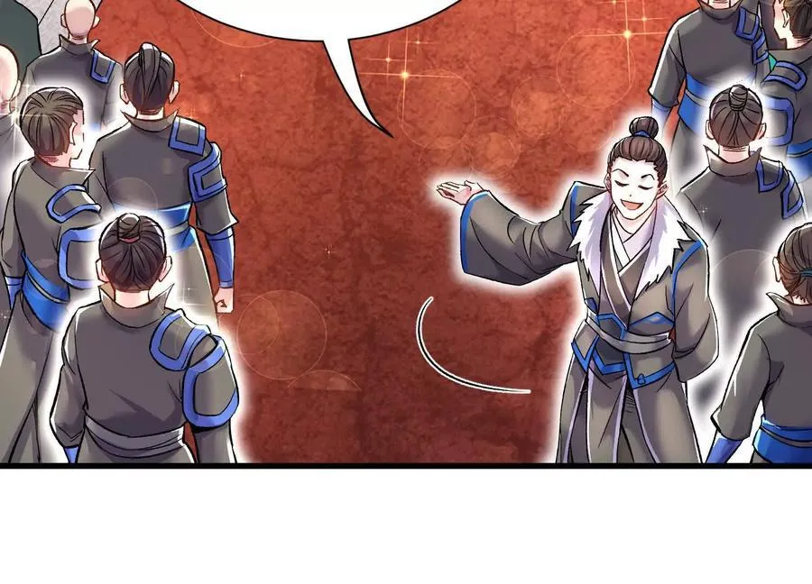 第73话下 天魔蚀骨凯105