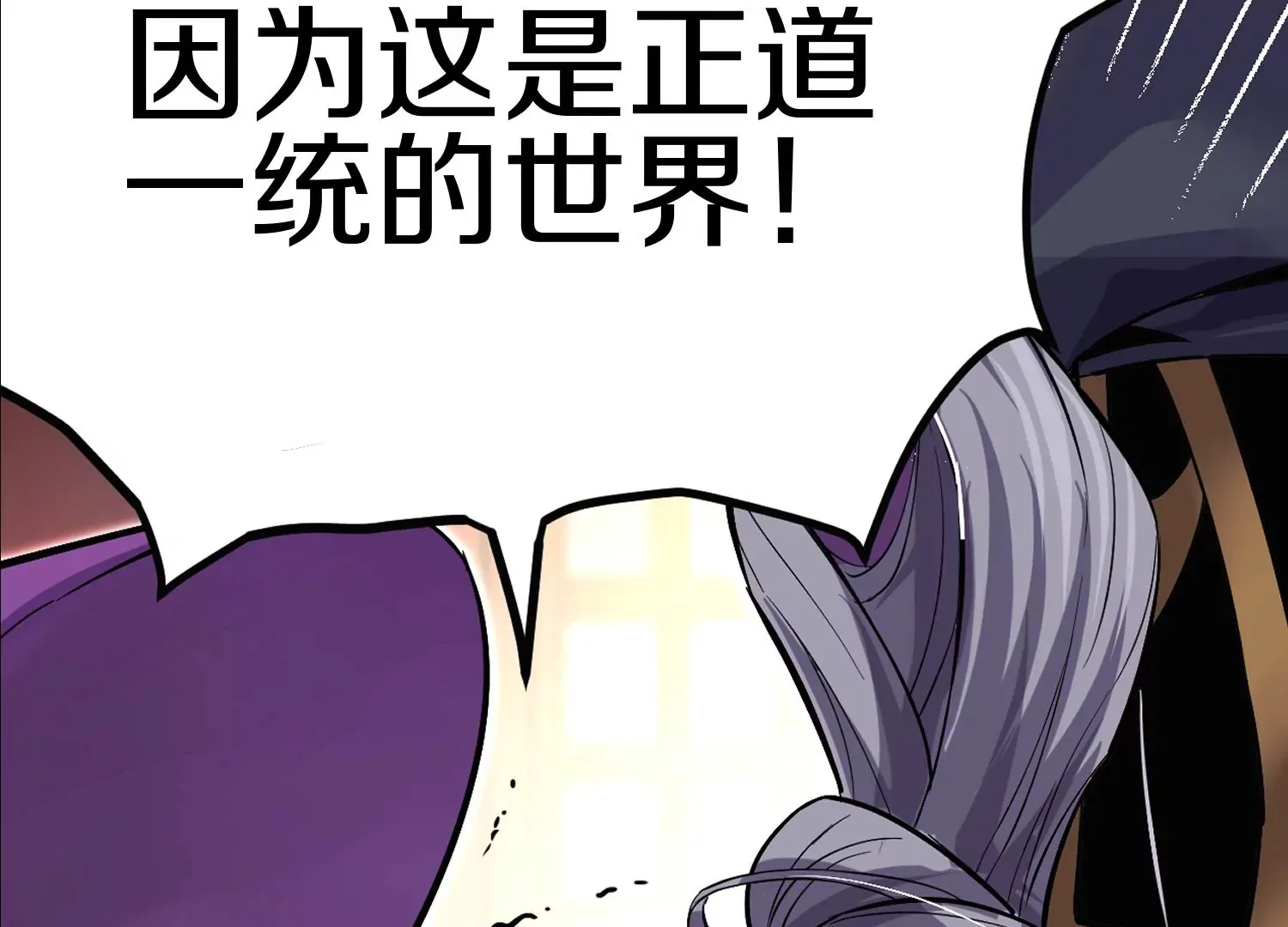 预告25