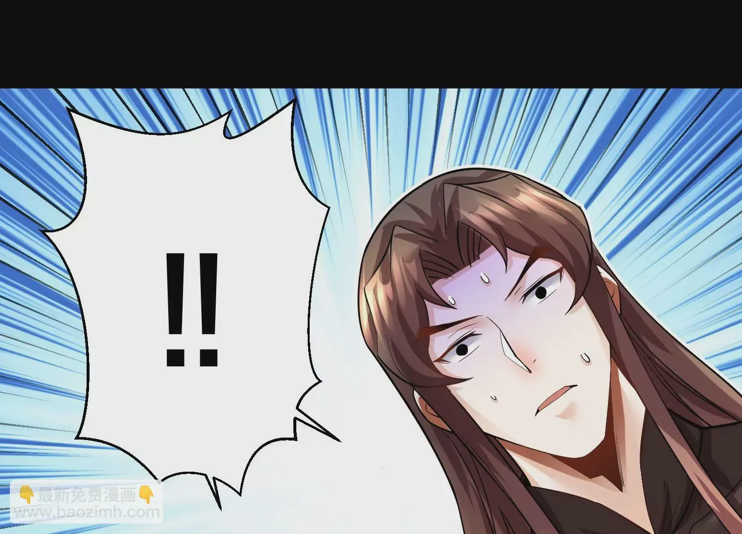第17话下  玄云宗的狗35
