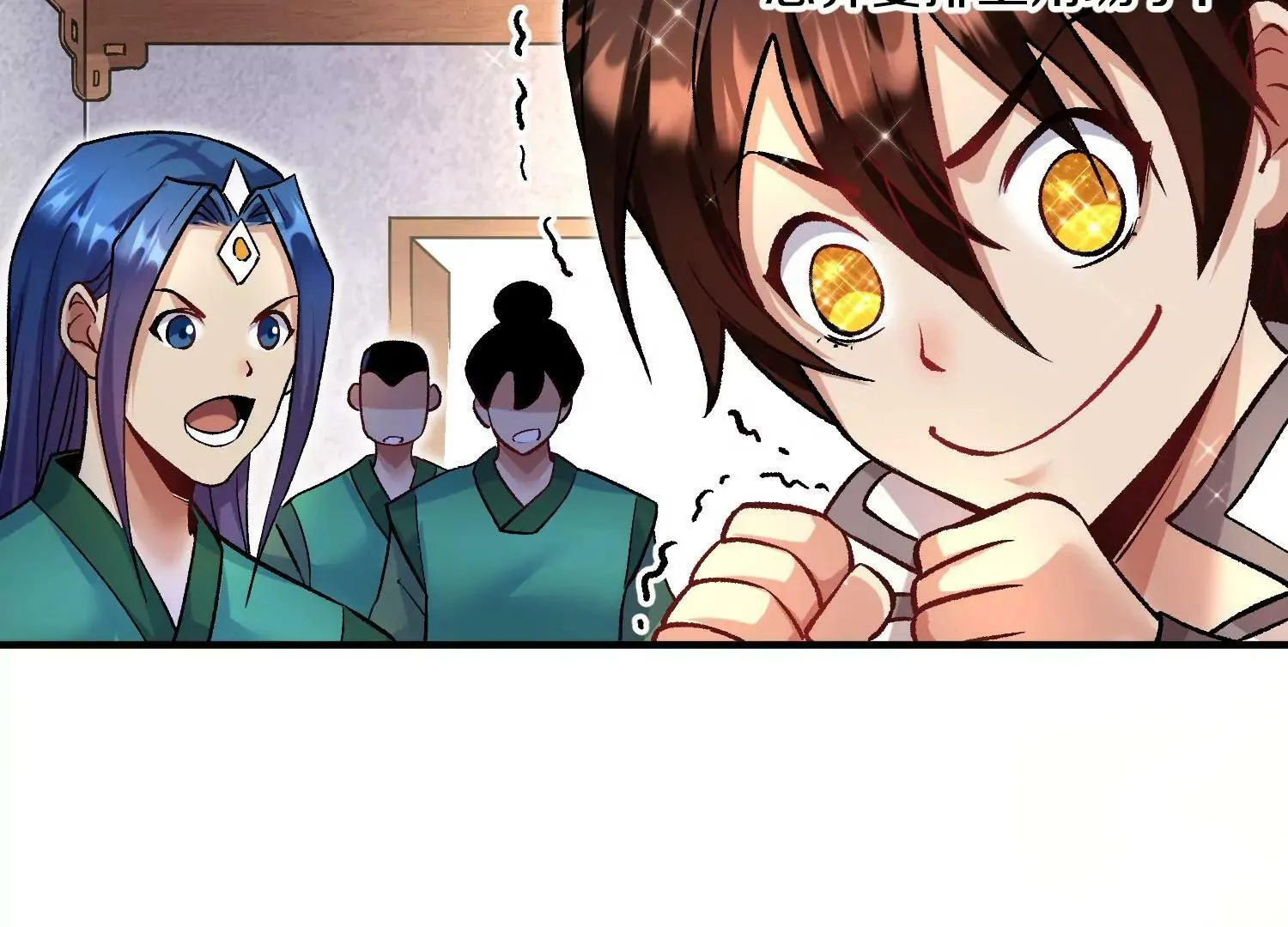 第31话上   顾辰的第一次28