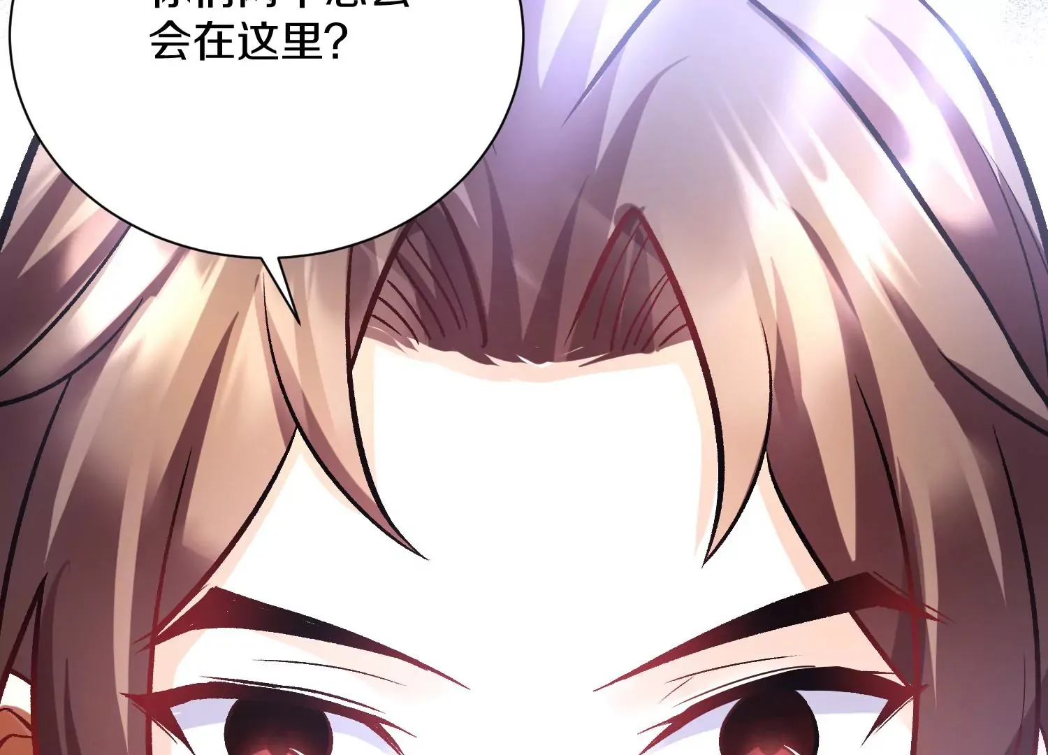第40话上   效率6