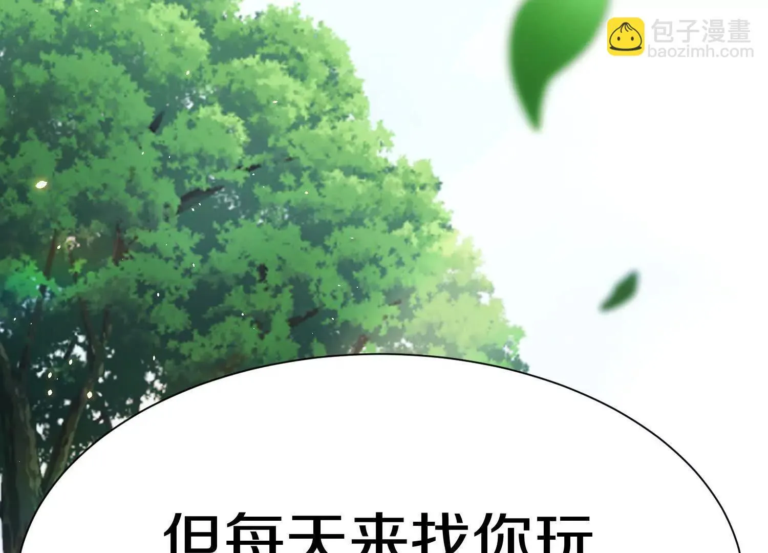 第70话上   父母双亡106