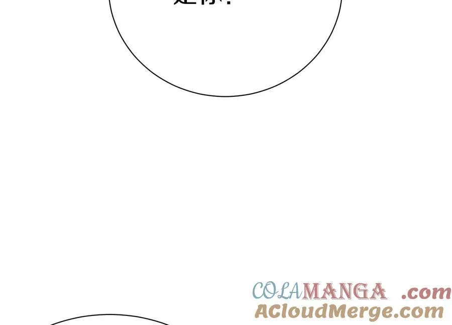 第76话下 交手88