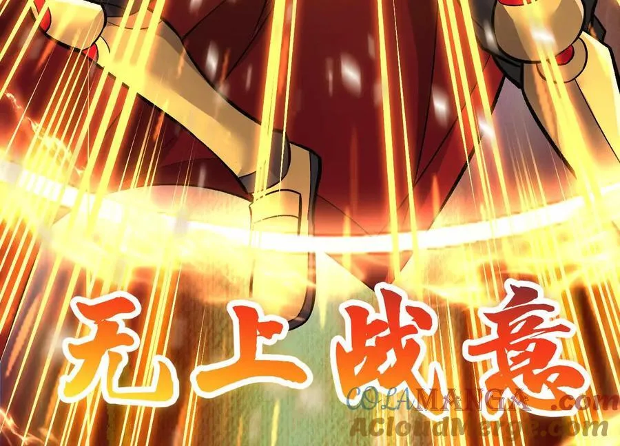 第77话下 两百魂祭4