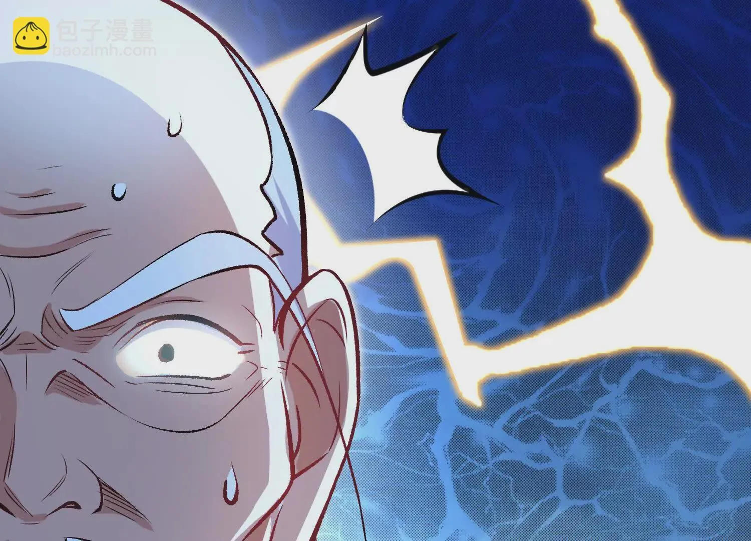 第43话下   一雪前耻！36