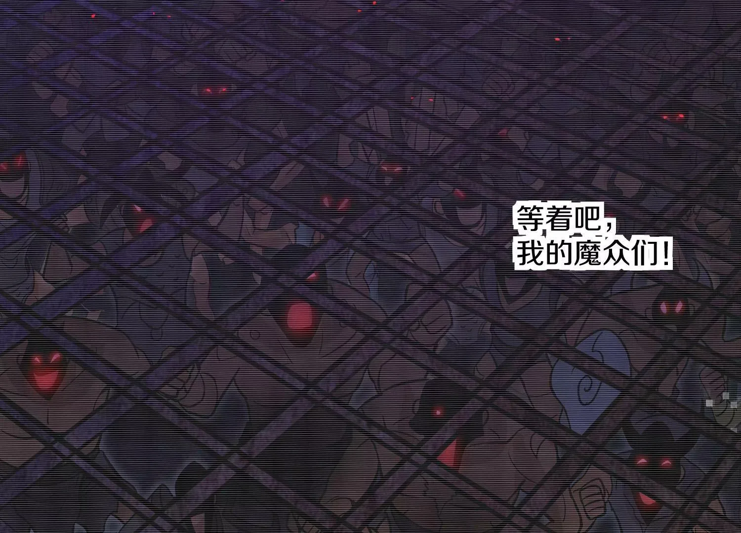第31话上   顾辰的第一次98