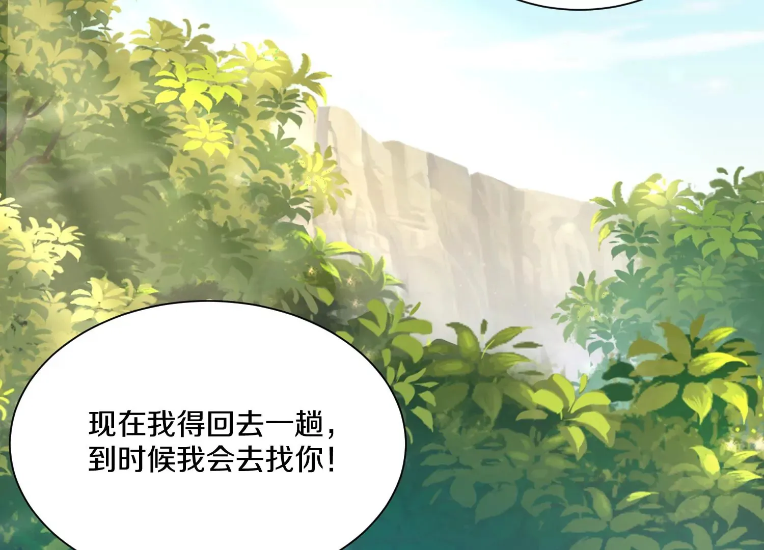 第10话  尸控症172