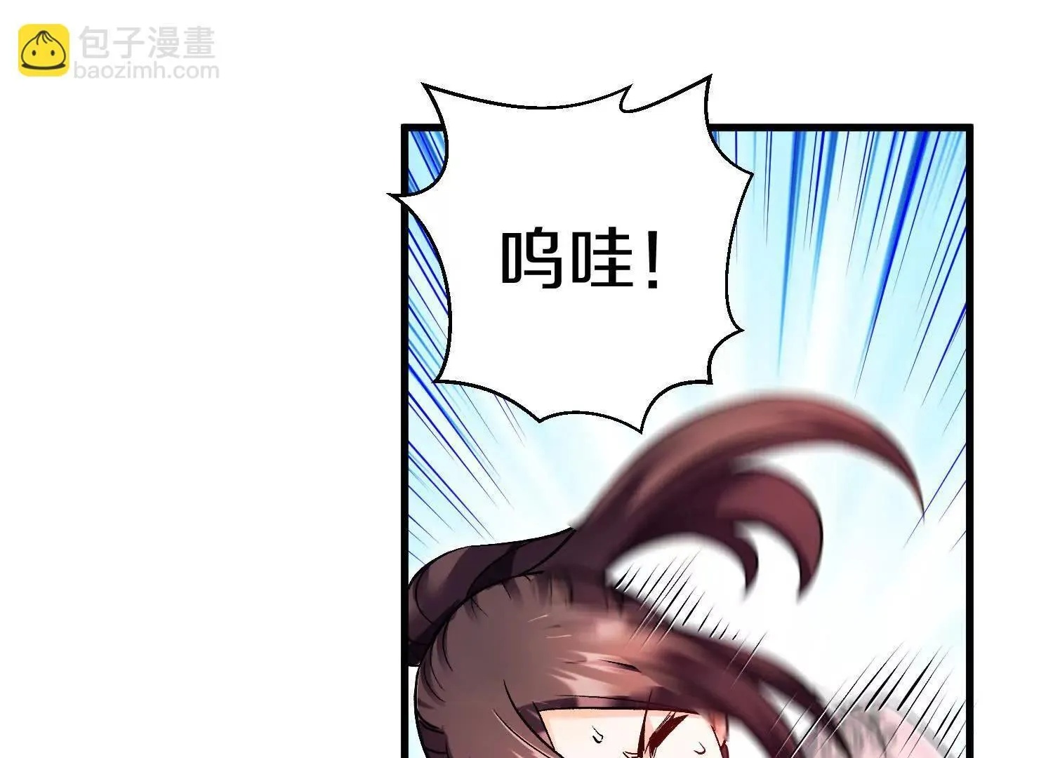 第70话上   父母双亡116