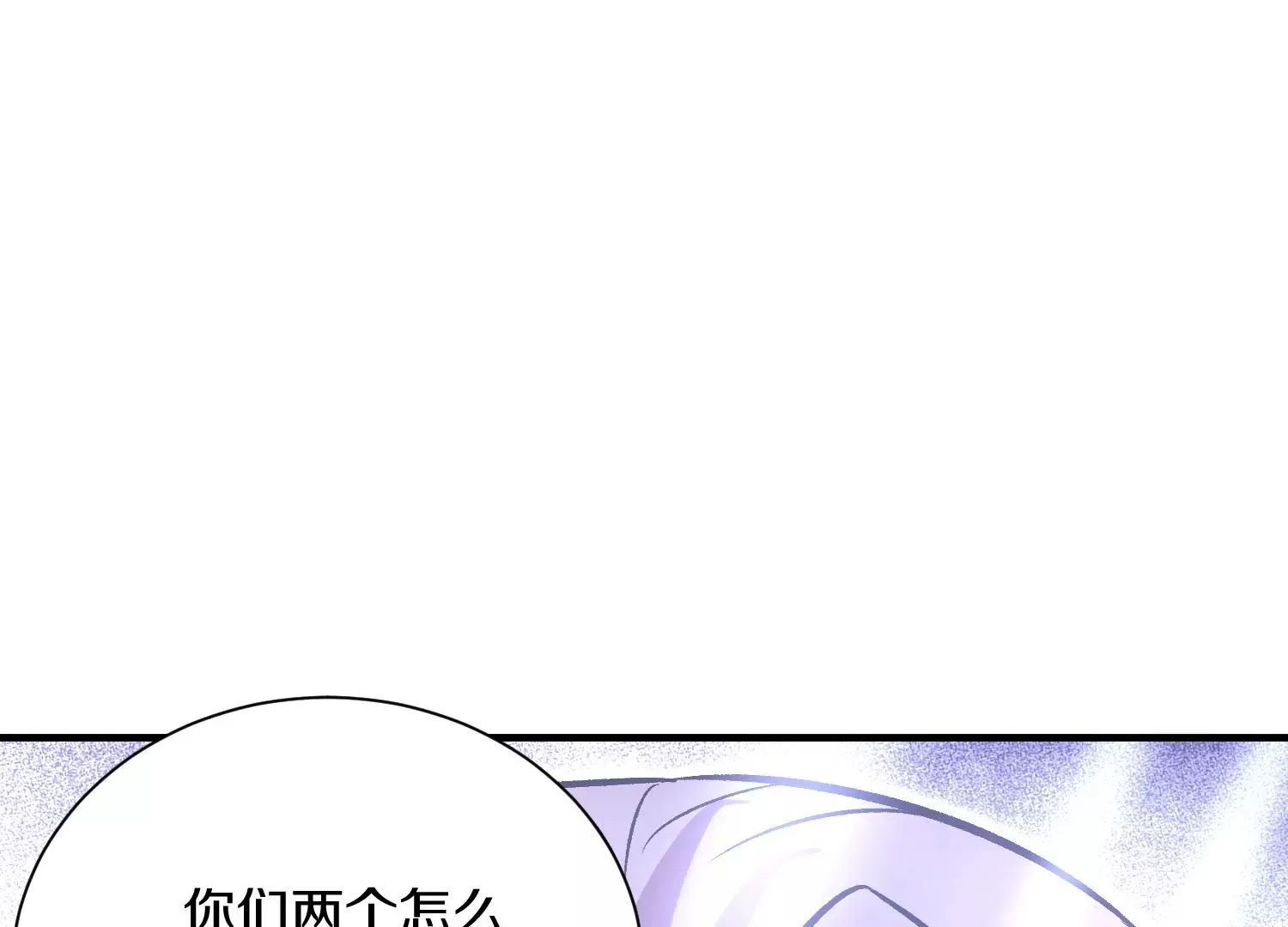第40话上   效率5