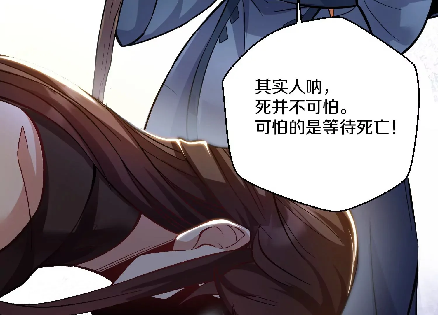 第35话上   替身23
