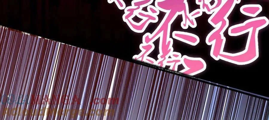 第71话下 享受6