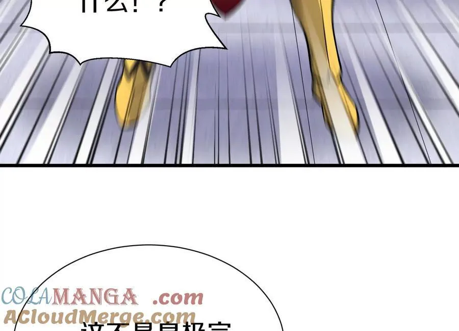 第81话下 证人52