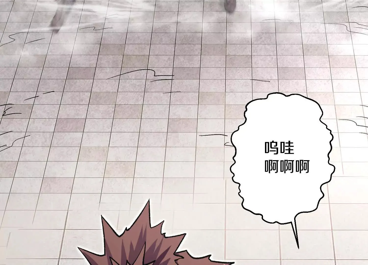 第48话上   比人多？106