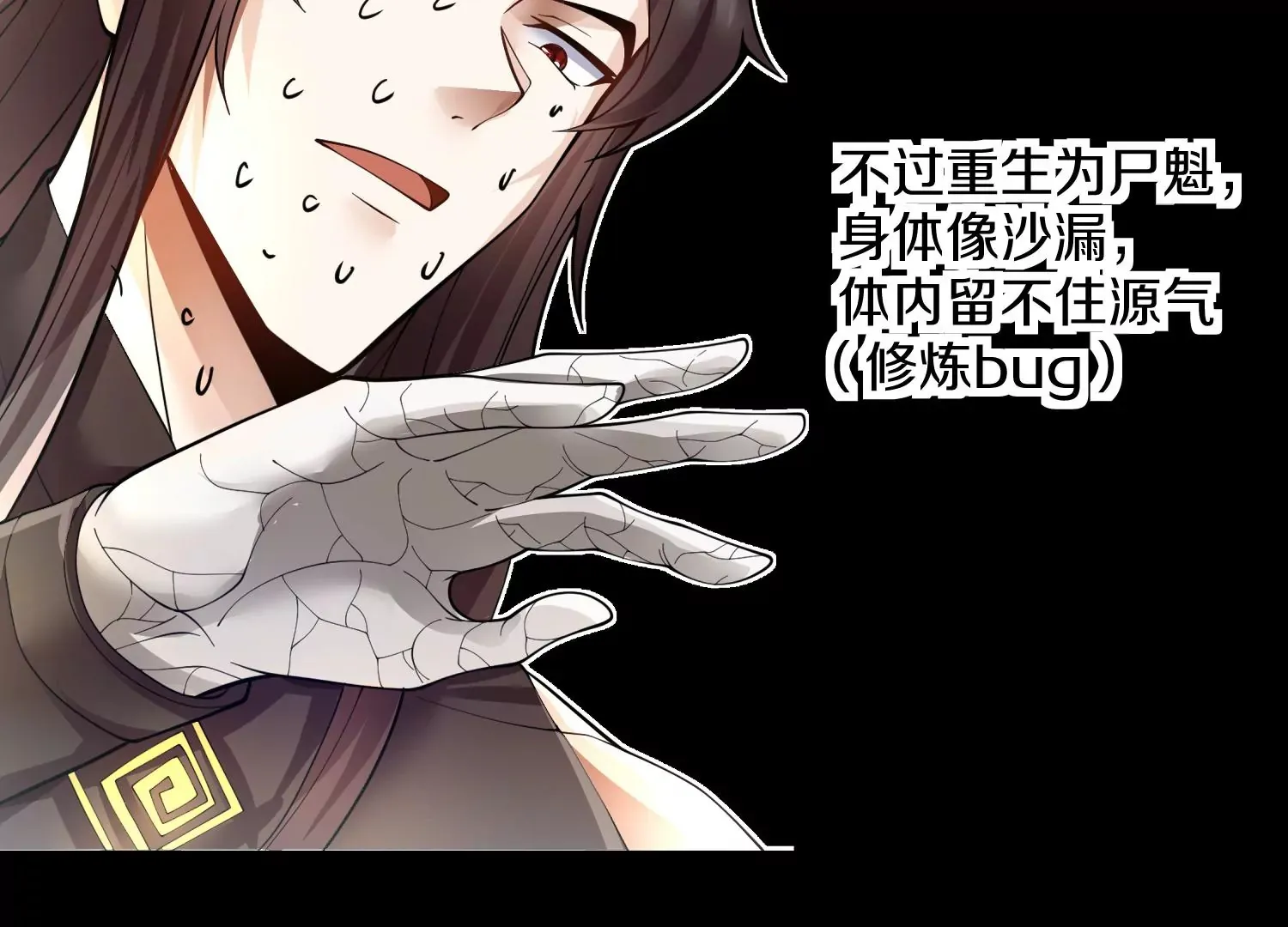 预告37