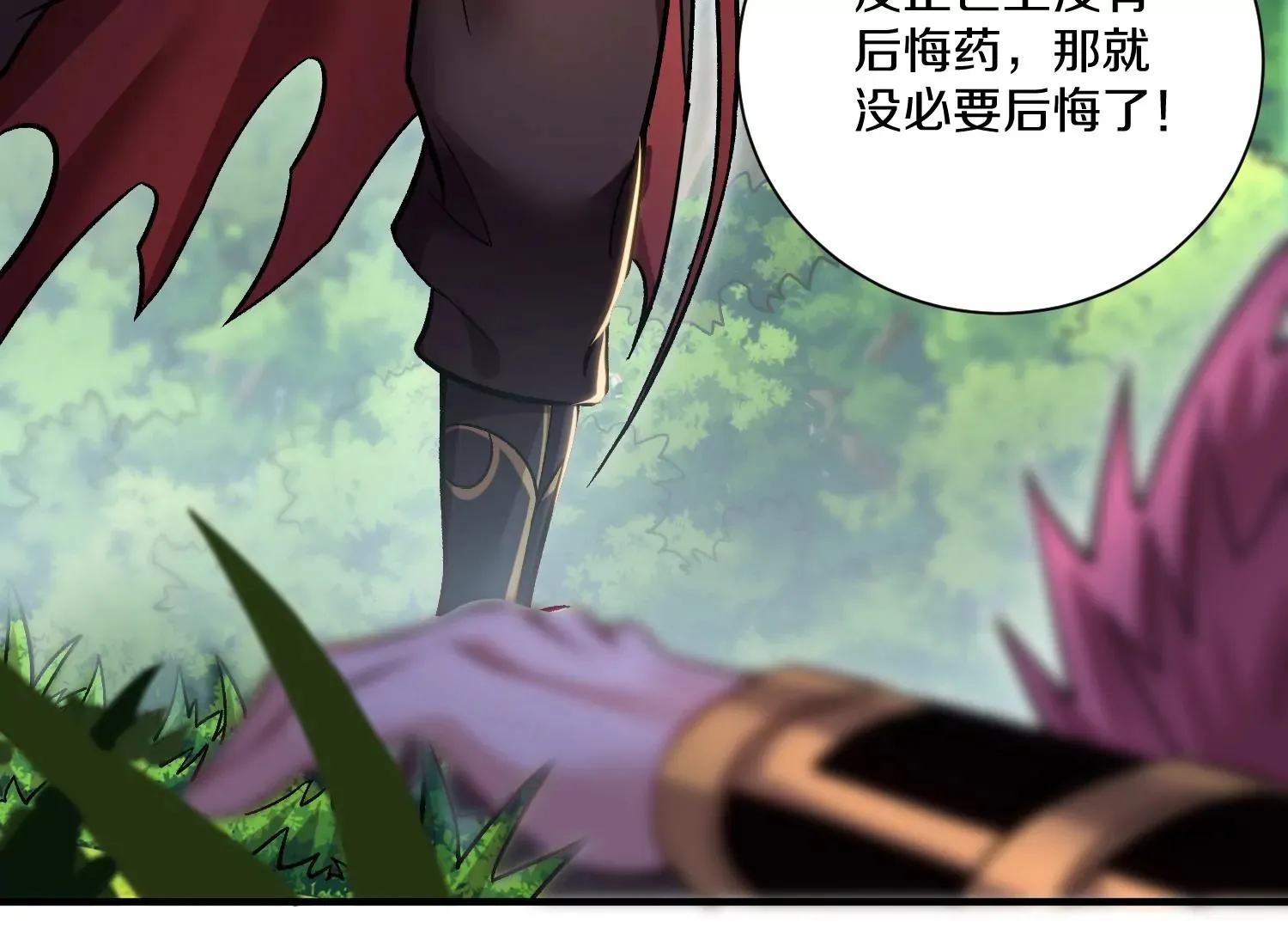 33话上   每日一善31