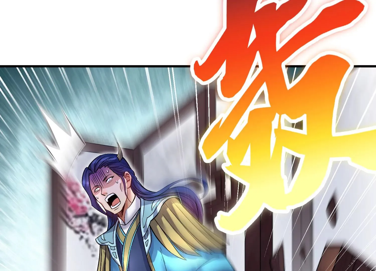 第25话下  灵宠大会83