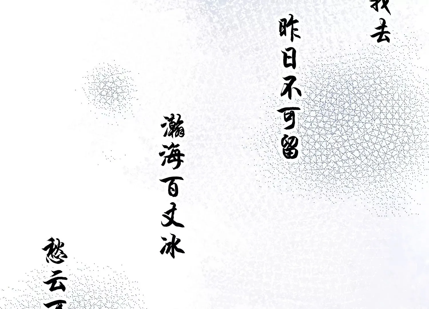 第35话上   替身21