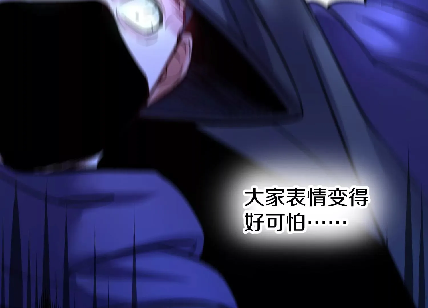 第36回上  证明自己！100