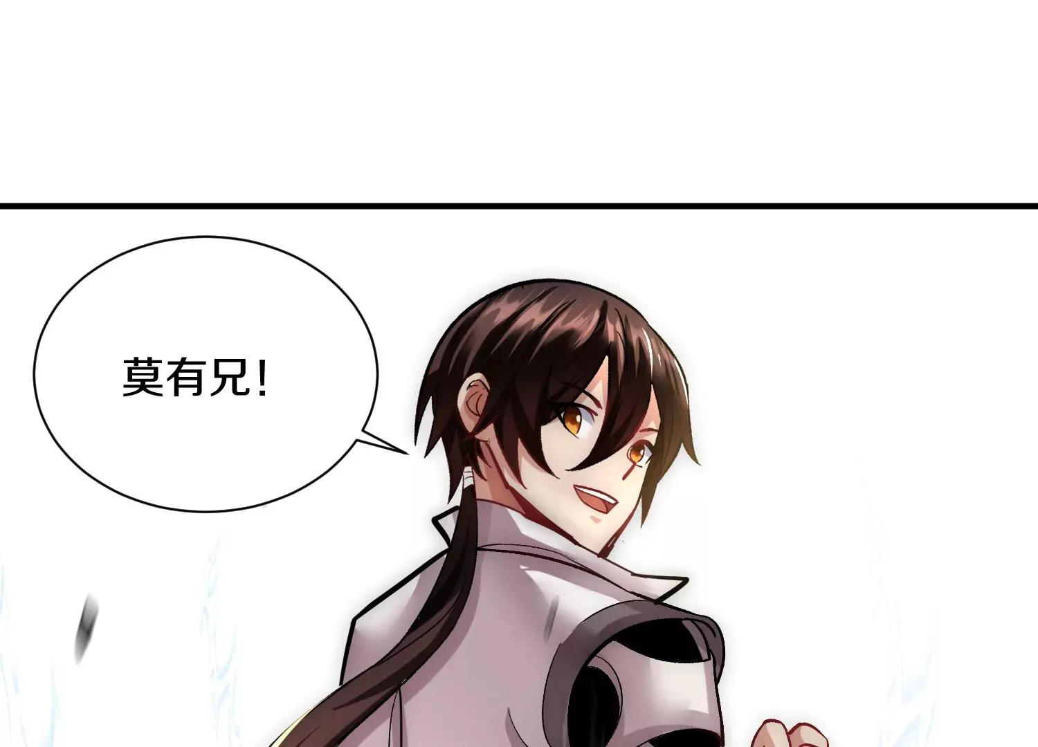 第39话下   重生的意义102