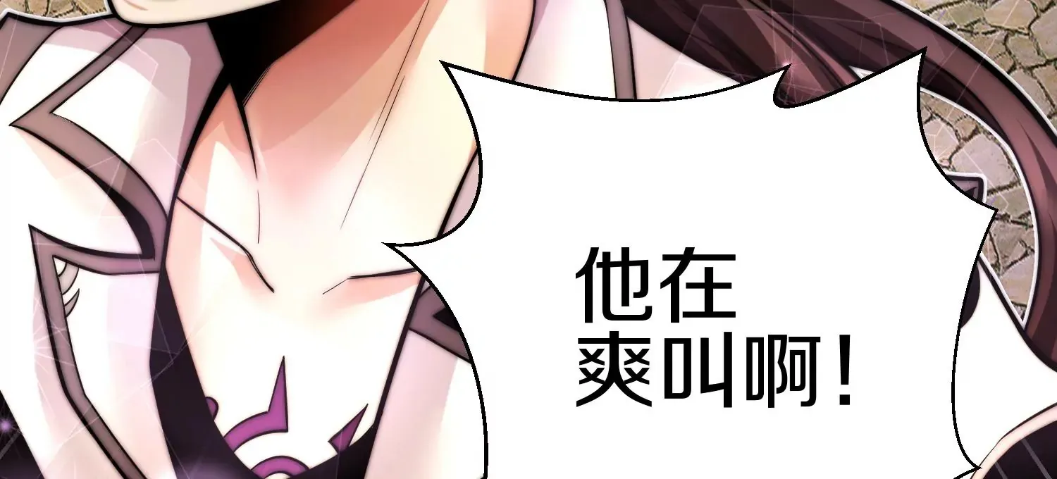 第15话上 鞭刑97