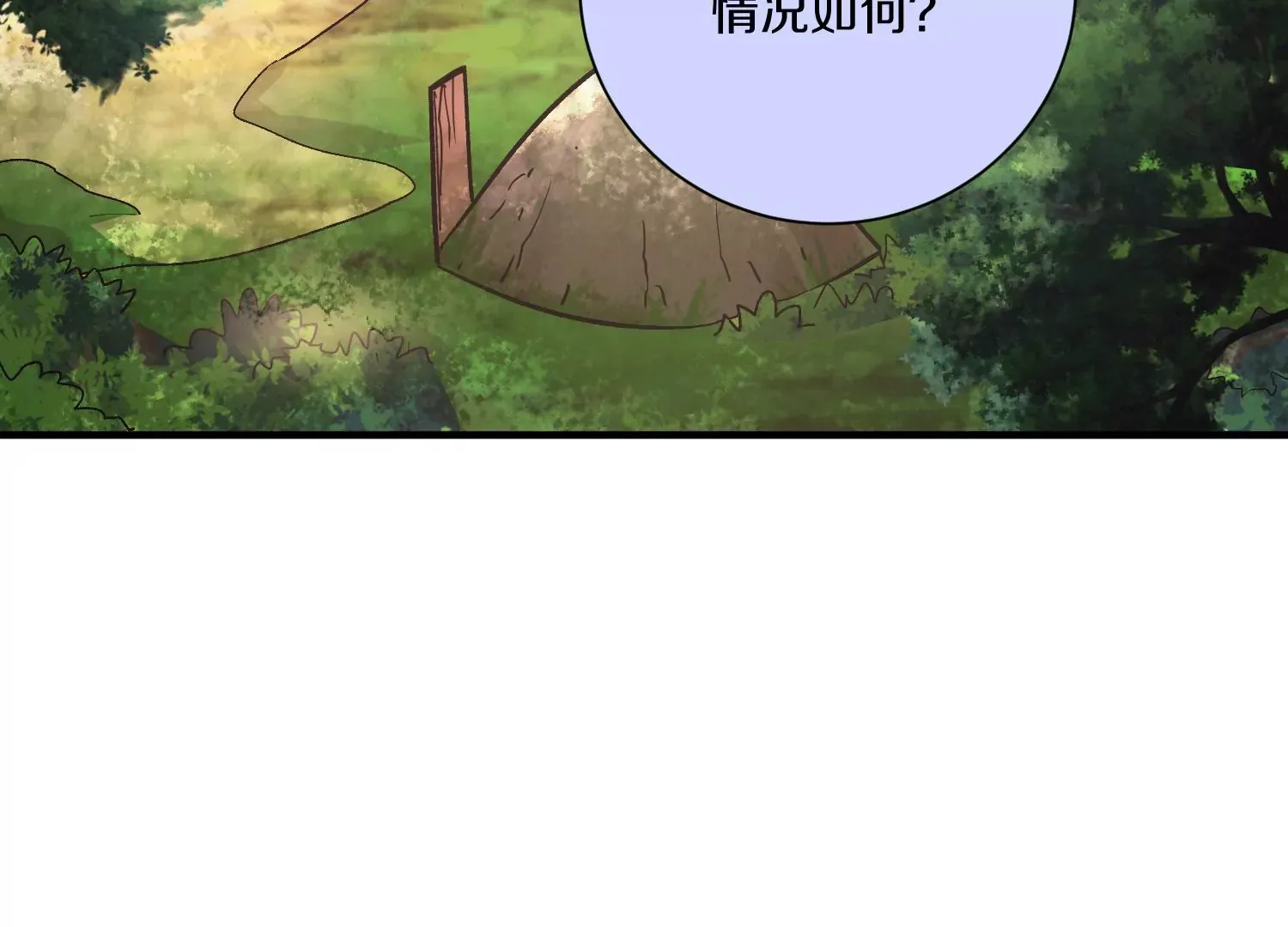 第35话下   找到凶手！39