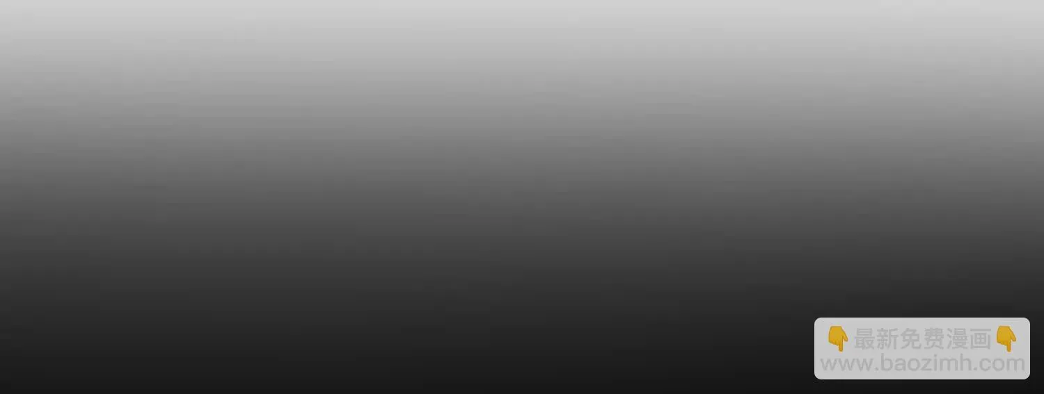第70回下  丹瘾74