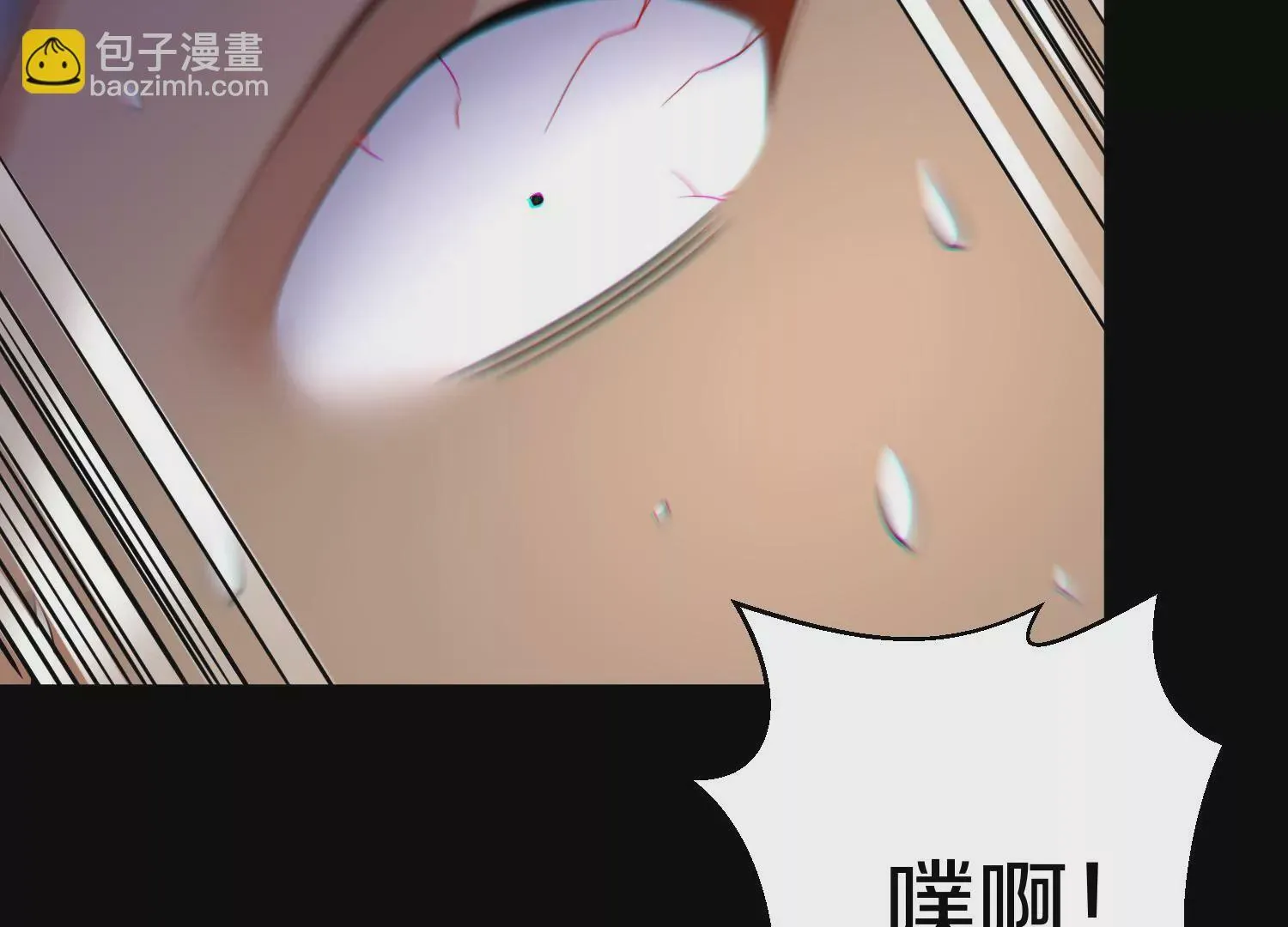 第21话  我来做你的眼睛23