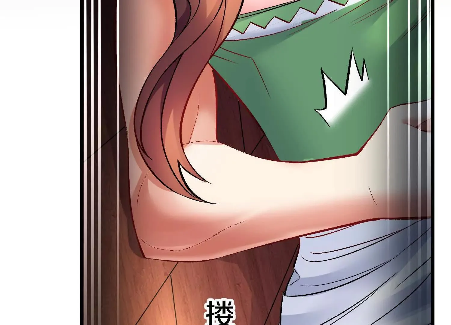 第67上   极致舒适95